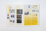 【IMA MAGAZINE】IMA(イマ) Vol.5 2013年8月29日発売号