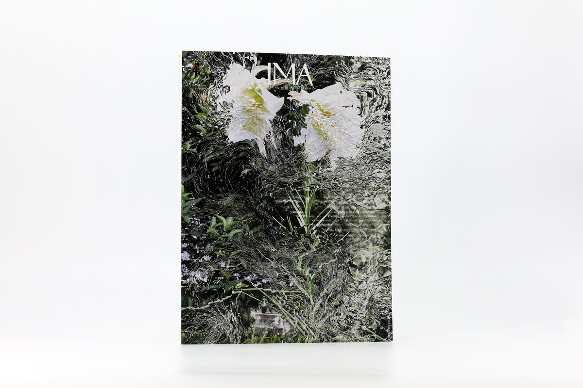 IMA MAGAZINE】IMA（イマ）Vol.42 2024年10月30日発売号 – 青幻舎