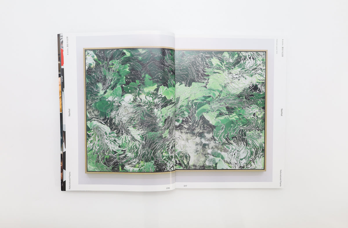 IMA MAGAZINE】IMA（イマ）Vol.42 2024年10月30日発売号 – 青幻舎