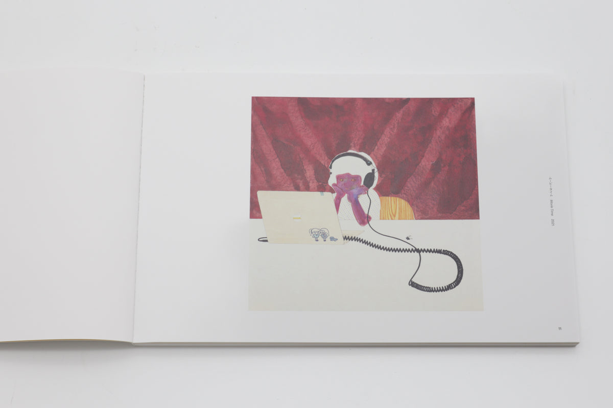 書道と絵画　コレクション Yoshitoshi 芳年: Moon of the Pleasure Quarters 廓の月 (Sold