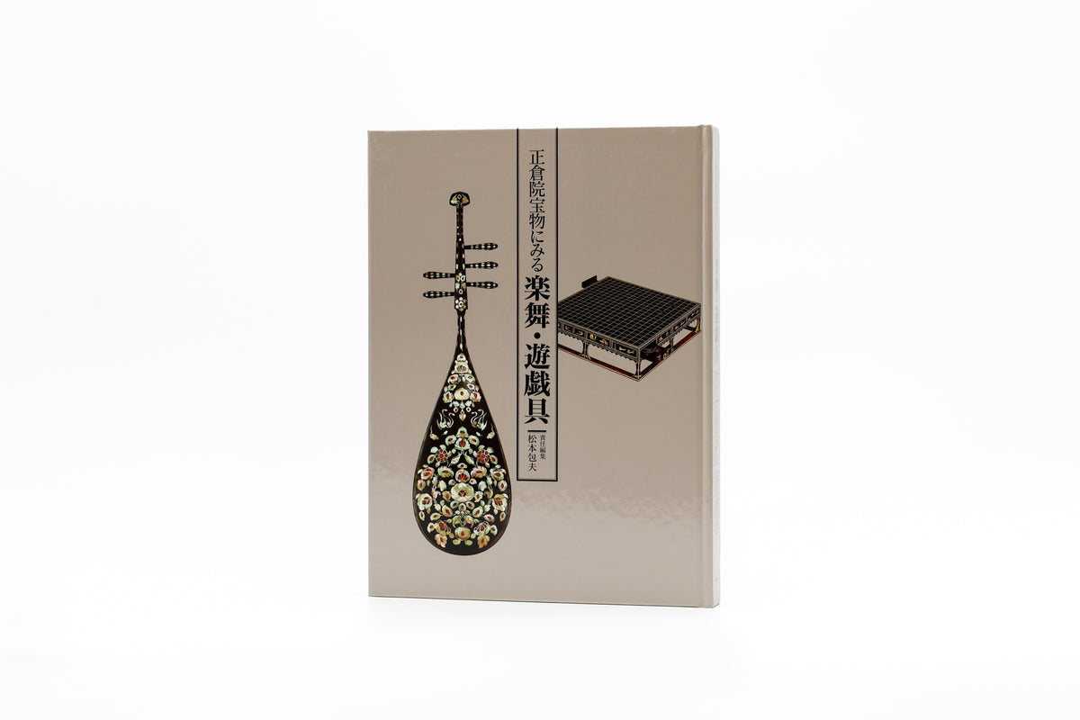 【中古】 迷信なんでも百科/文藝春秋/ヴァルター・ゲルラッハ 中古】 迷信なんでも百科/文藝春秋/ヴァルター・ゲルラッハ 迷信