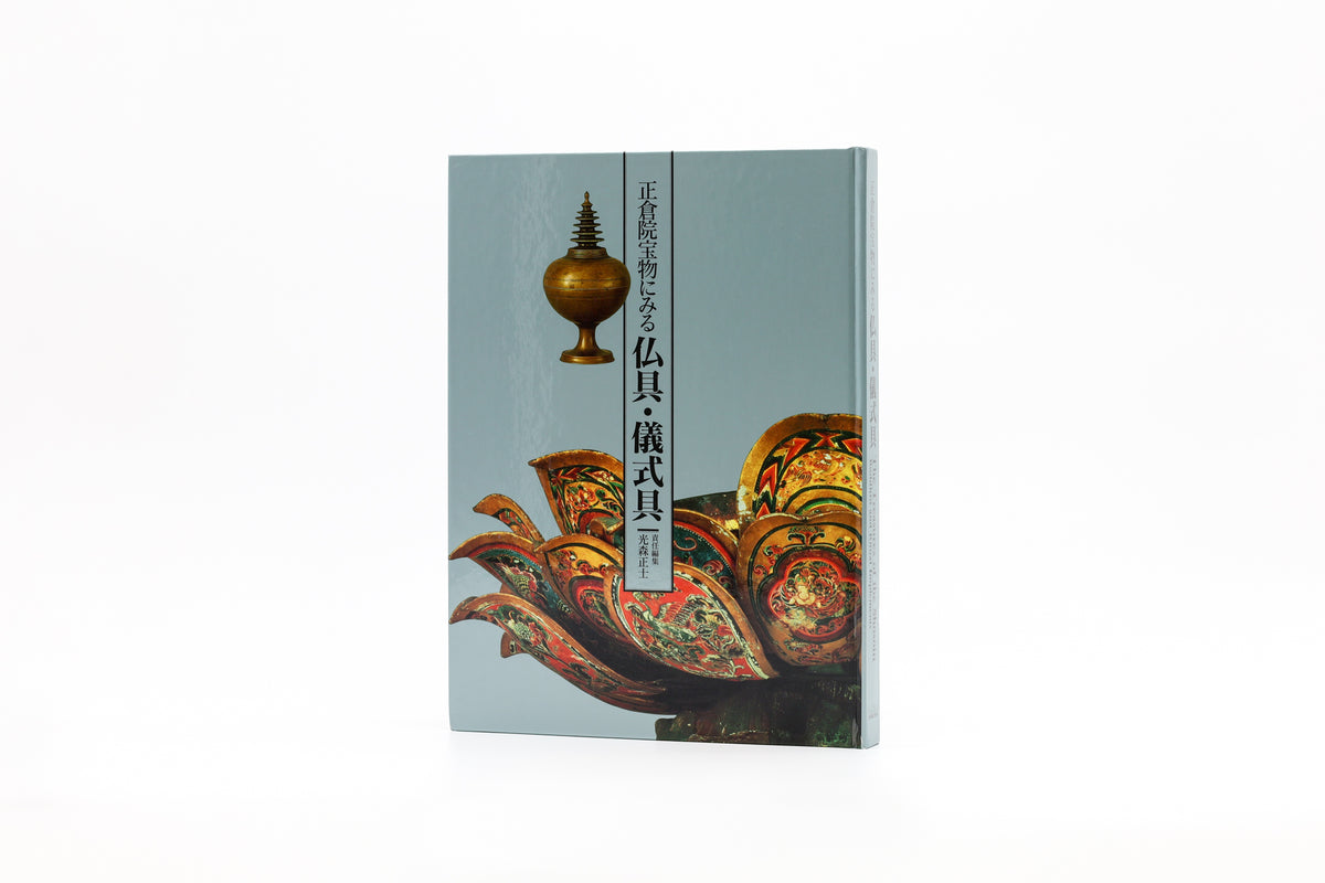 麻雀牌　紫檀箱　難あり　古美術 雑貨: 紫檀 小箱 正四角形 若畑作 no.8211-01 / 唐木家具OSAKA