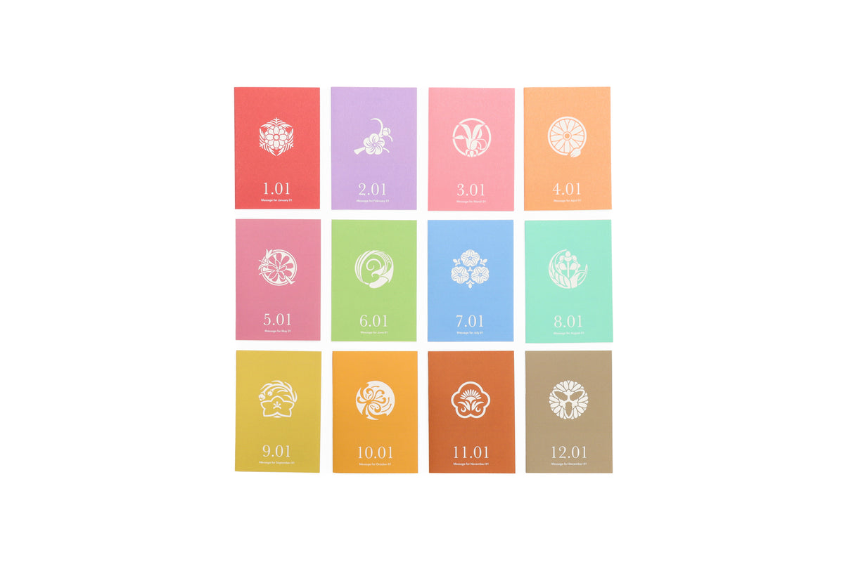 花と糸～様連絡用 花と糸～様連絡用 【公式通販】