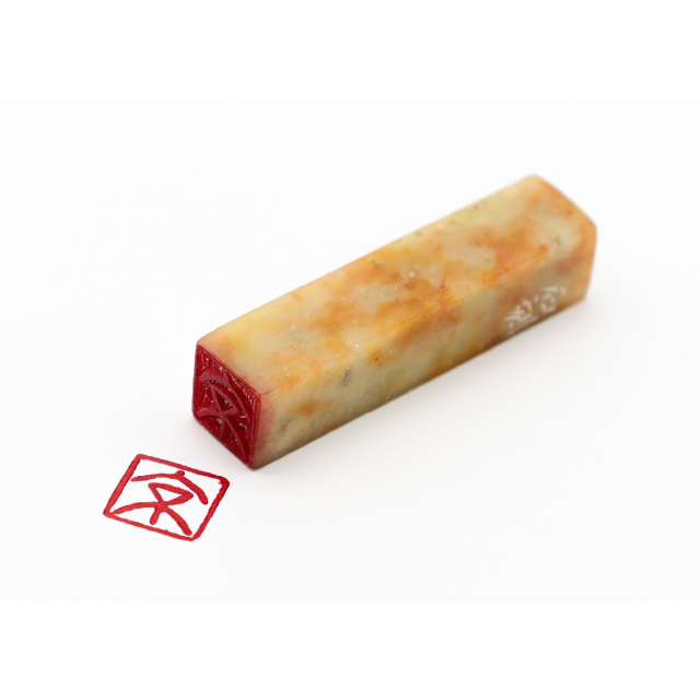 yuin_IMG_0360_640_640_1200x120 yuin_IMG_0360_640_640_1200x120