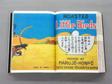 缶詰ラベルコレクション MADE IN JAPAN