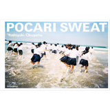 POKARI SWEAT