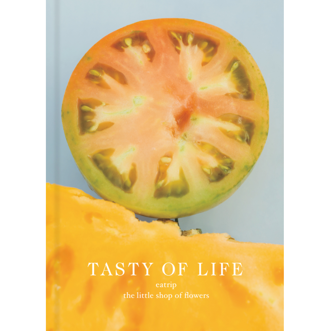 TASTY OF LIFE – 青幻舎オンラインショップ