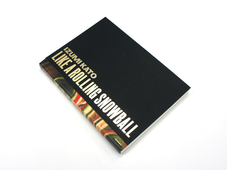 【額付】加藤泉「LIKE A ROLLING SNOWBALL」作家直筆サイン 額付】加藤泉「LIKE A ROLLING SNOWBALL」作家直筆サイン（Hara