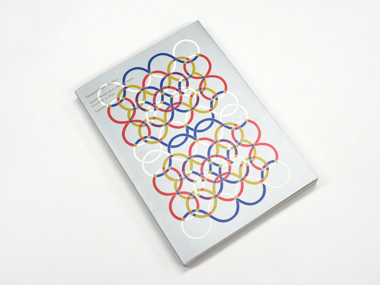 婆娑羅 ／ 矢後直規作品集 – 青幻舎オンラインショップ