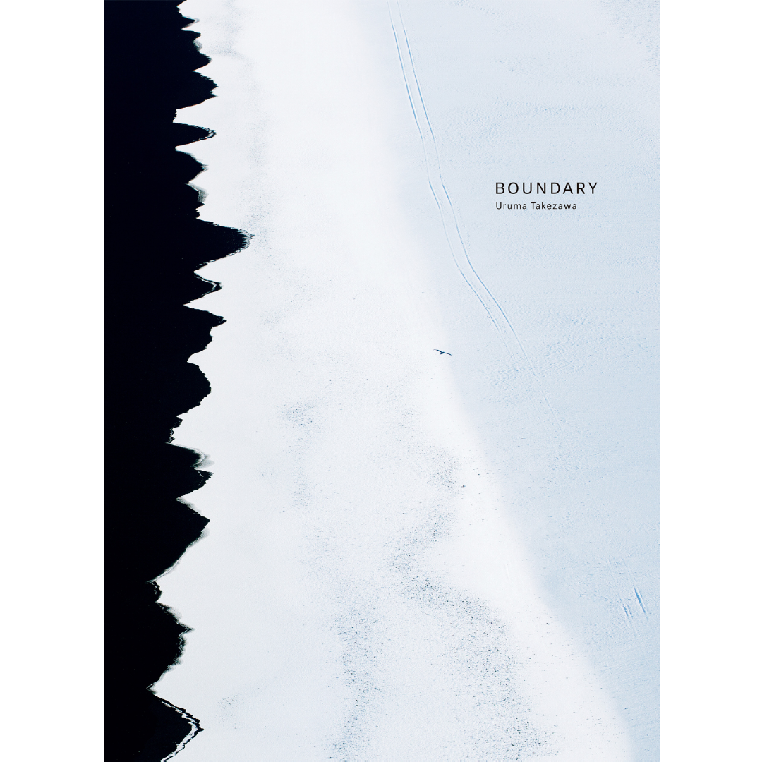 竹沢うるま写真集 BOUNDARY｜境界 – 青幻舎オンラインショップ