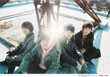 奥山由之写真集 BEST BEFORE