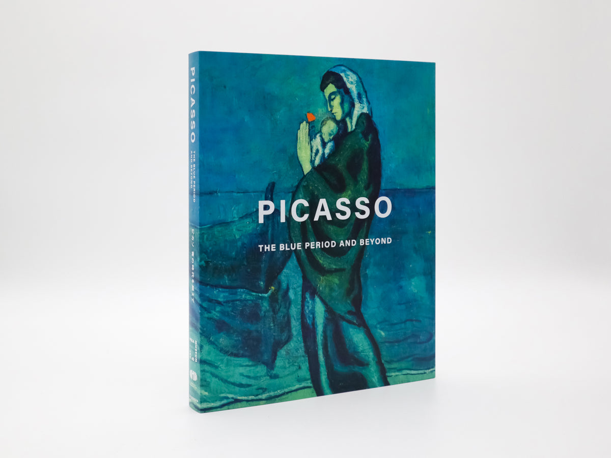 大人気2024パブロ ピカソ Picasso 肉筆 「GRIM LADY」青青の時代 原画 水彩画 美術館認証印 額装付 人物画