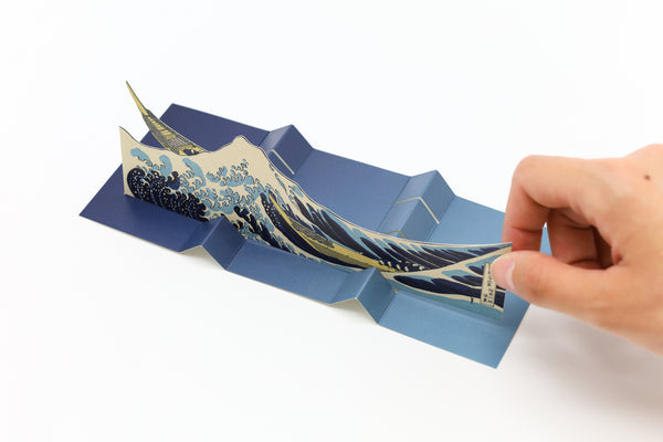 立てて飾れるレイヤーカード Diorama Message Card – 青幻舎オンラインショップ