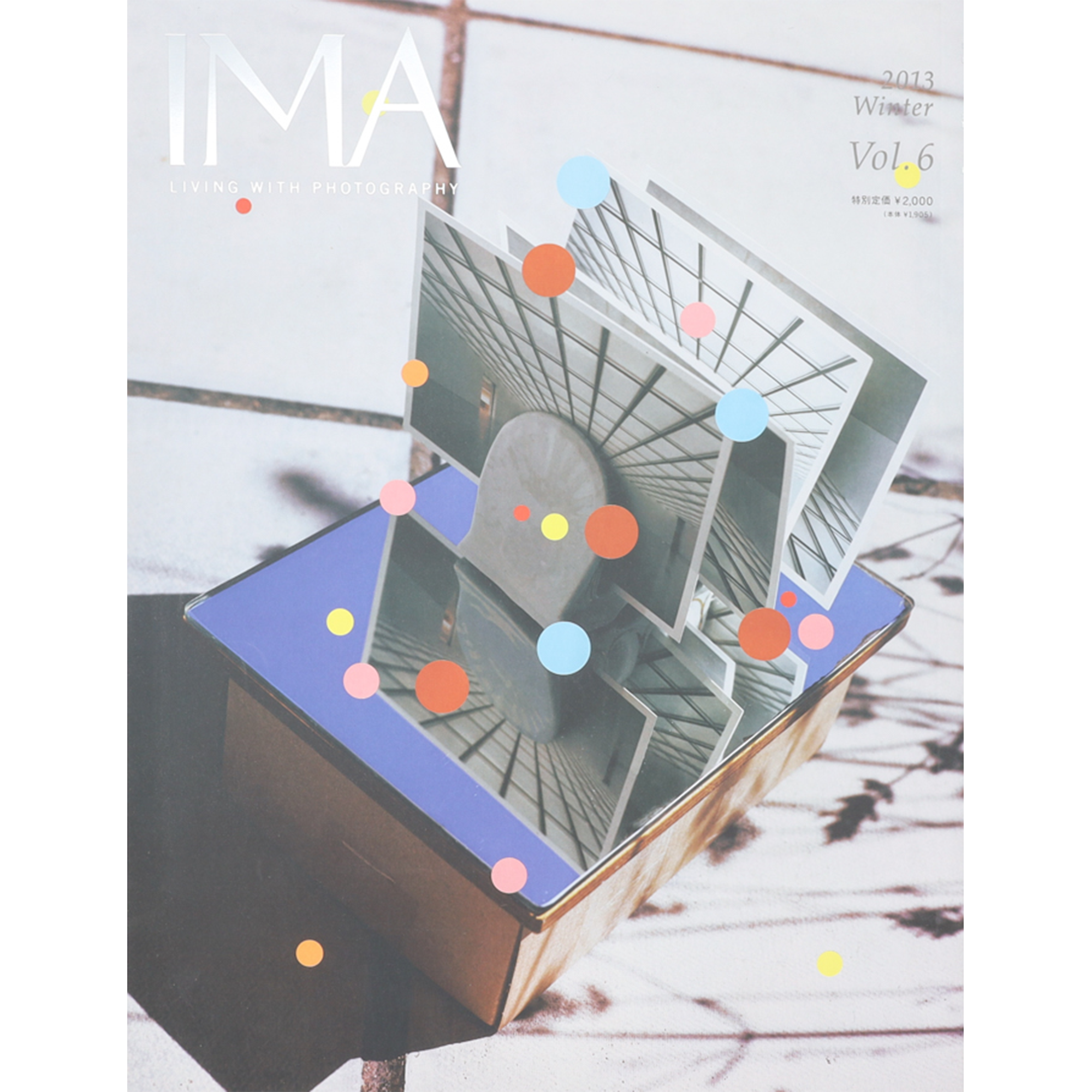 IMA MAGAZINE – 青幻舎オンラインショップ IMA MAGAZINE – 青幻舎オンラインショップ