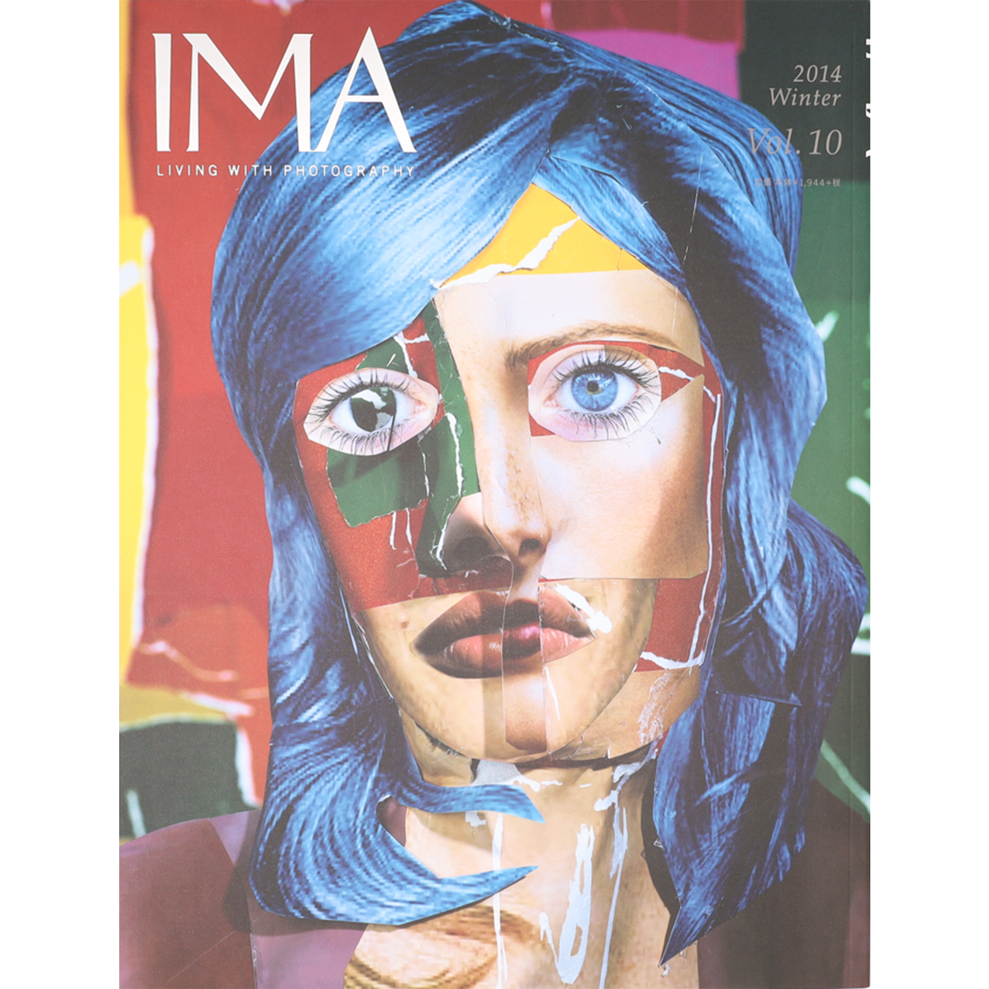 IMA MAGAZINE – ページ 3 – 青幻舎オンラインショップ