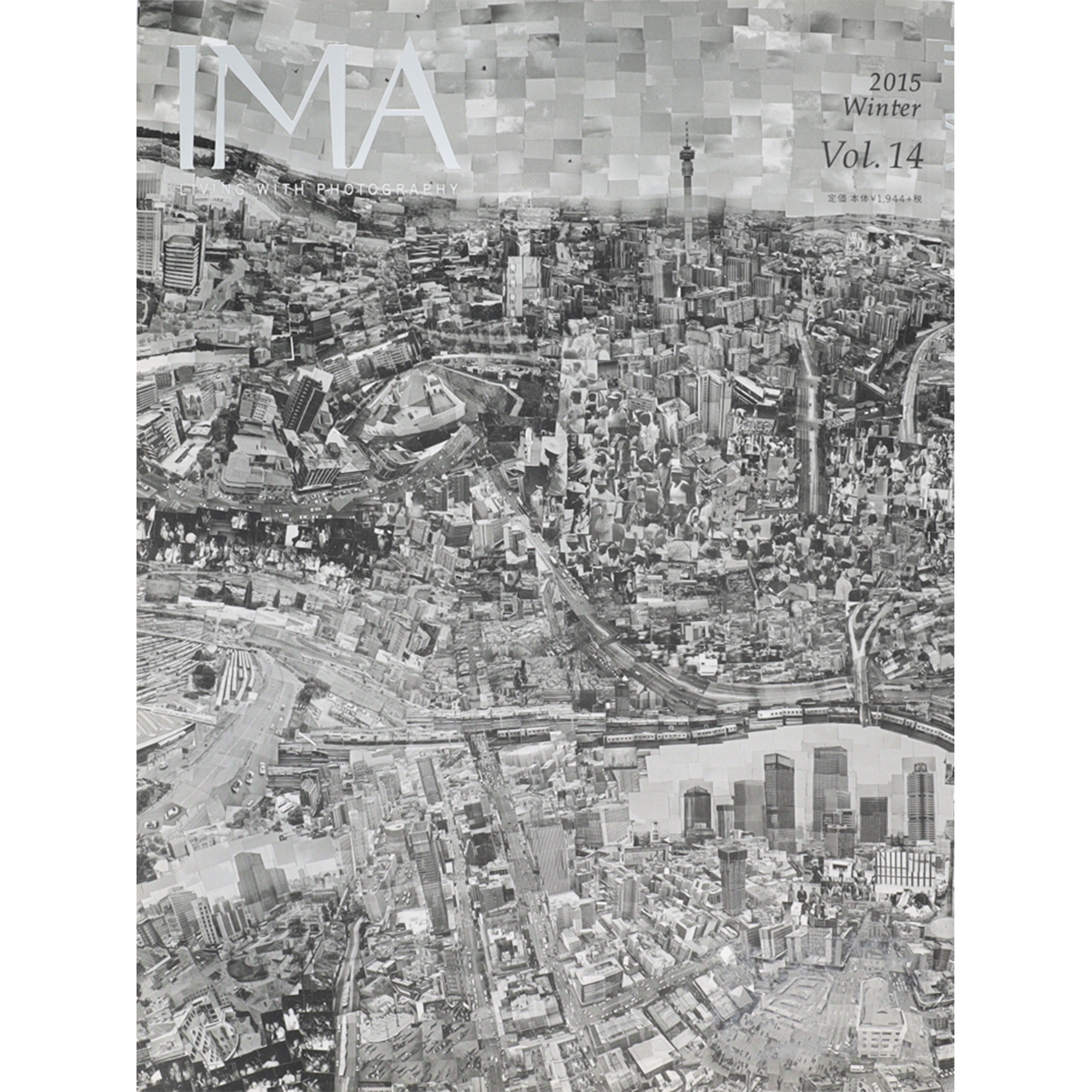 IMA MAGAZINE – 青幻舎オンラインショップ