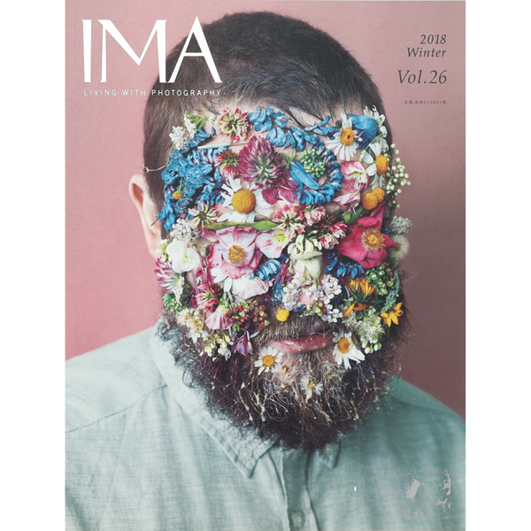 【IMA MAGAZINE】IMA（イマ） Vol.26 2018年11月29日発売号