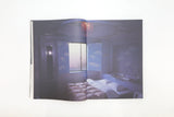 【IMA MAGAZINE】IMA（イマ）Vol.31 2020年2月28日発売号