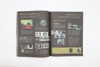 【IMA MAGAZINE】IMA（イマ）Vol.31 2020年2月28日発売号