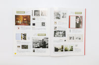 【IMA MAGAZINE】IMA（イマ） Vol.3 2013年2月28日発売号