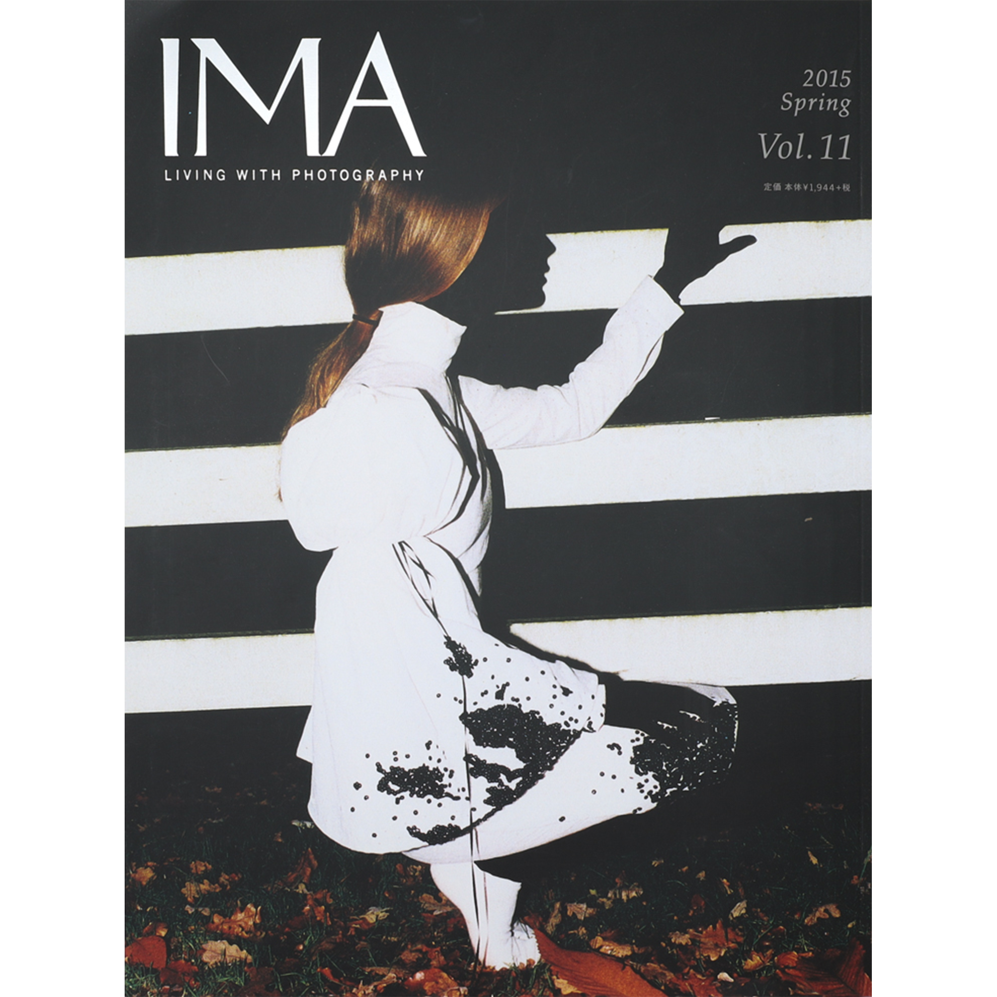 IMA MAGAZINE – ページ 3 – 青幻舎オンラインショップ