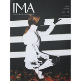 【IMA MAGAZINE】IMA（イマ） Vol.11 2015年2月28日発売号