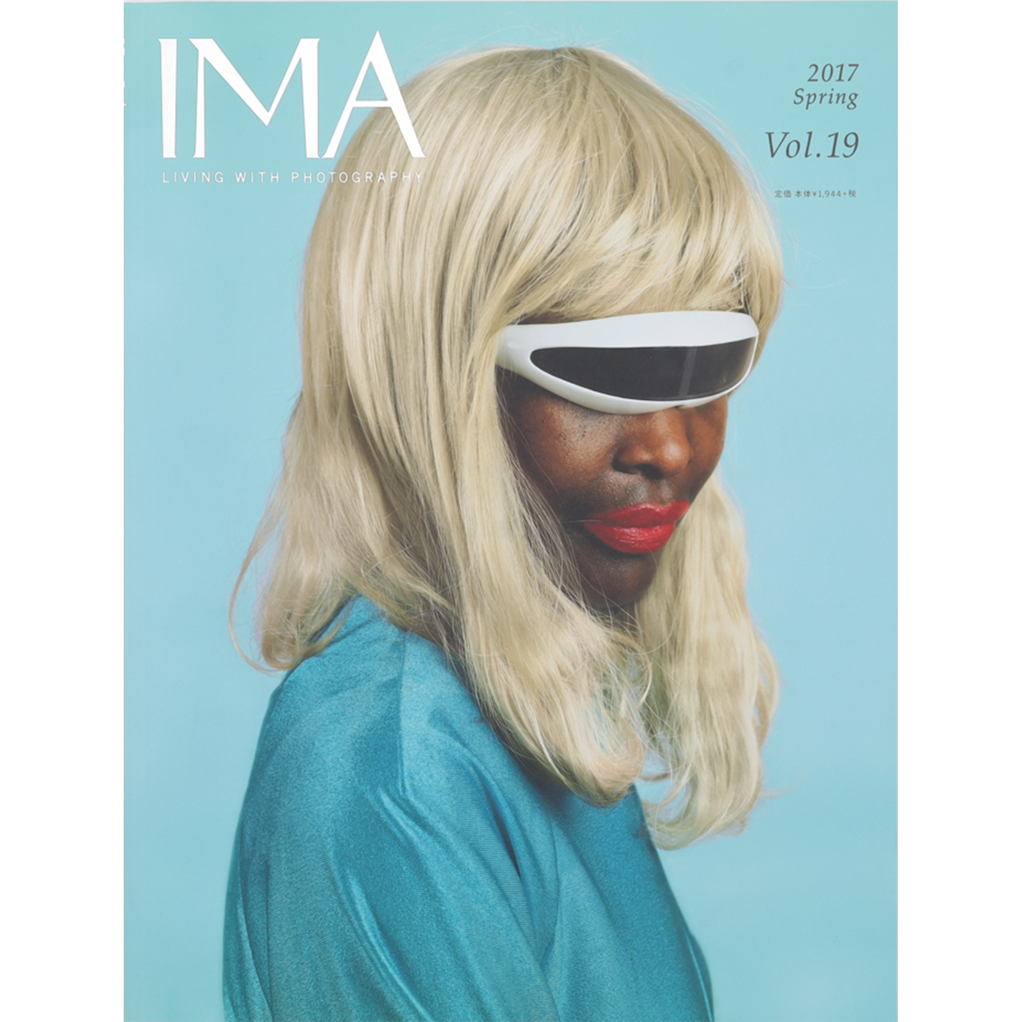 IMA MAGAZINE – 青幻舎オンラインショップ