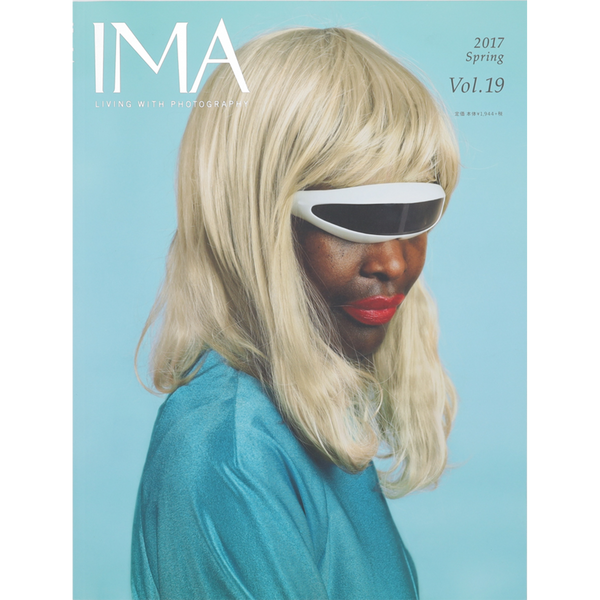 【IMA MAGAZINE】IMA（イマ） Vol.19 2017年2月28日発売号