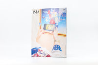 【IMA MAGAZINE】IMA（イマ）Vol.35 2021年4月30日発売号
