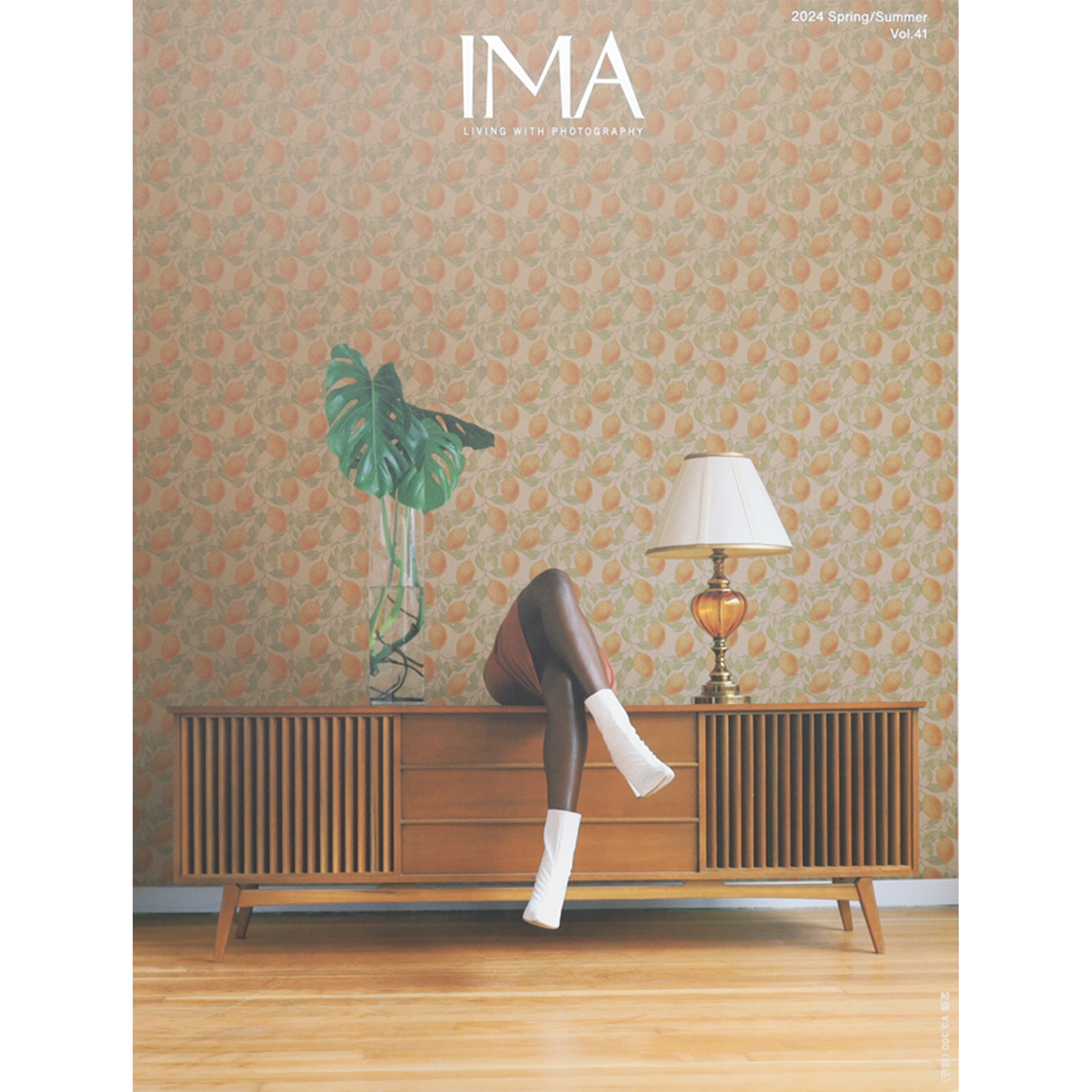 IMA MAGAZINE – ページ 3 – 青幻舎オンラインショップ