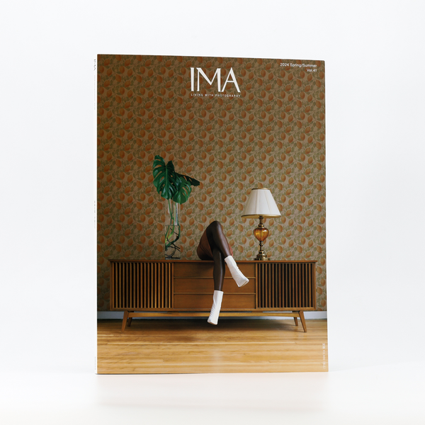 【IMA MAGAZINE】IMA（イマ）Vol.41 2024年4月29日発売号