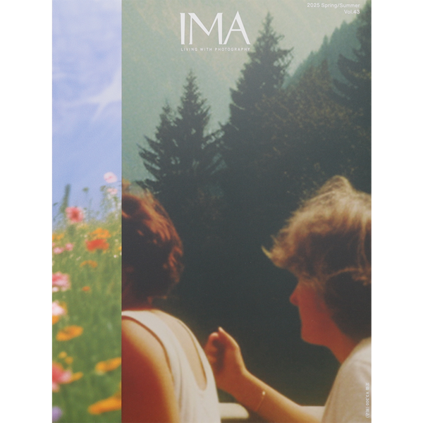 【IMA MAGAZINE】IMA（イマ）Vol.43 2025年4月29日発売号