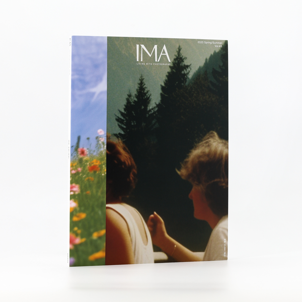 【IMA MAGAZINE】IMA（イマ）Vol.43 2025年4月29日発売号