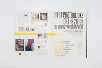 【IMA MAGAZINE】IMA（イマ） Vol.4 2013年5月29日発売号