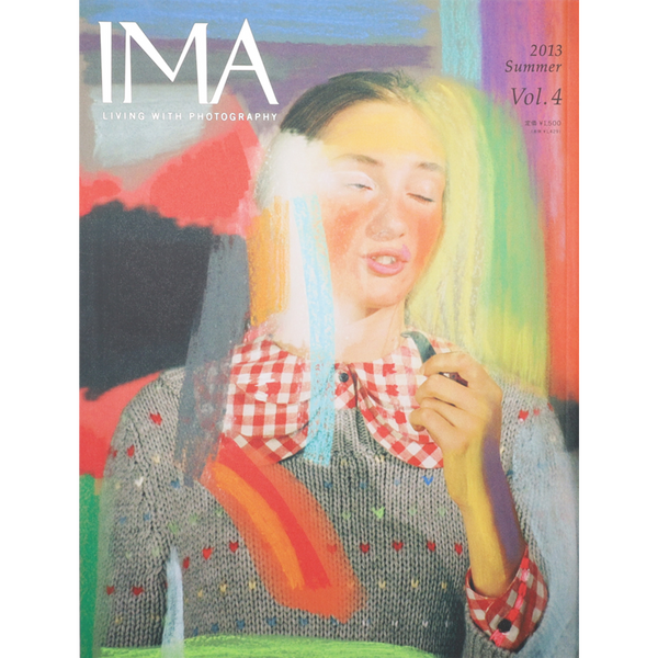 【IMA MAGAZINE】IMA（イマ） Vol.4 2013年5月29日発売号
