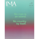 【IMA MAGAZINE】IMA（イマ） Vol.20 2017年5月29日発売号