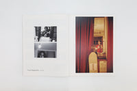 【IMA MAGAZINE】IMA（イマ）Vol.33 2020年8月29日発売号