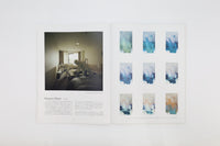【IMA MAGAZINE】IMA（イマ）Vol.33 2020年8月29日発売号