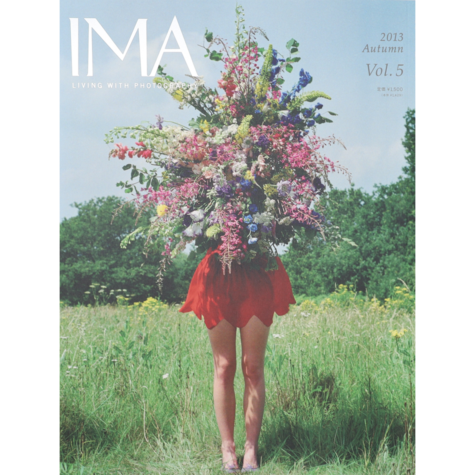 IMA MAGAZINE – 青幻舎オンラインショップ