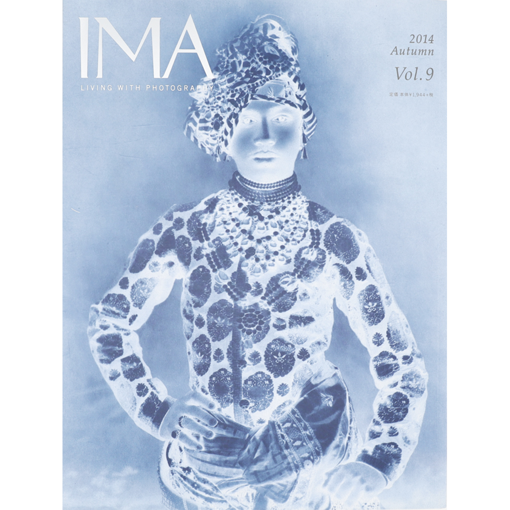 IMA MAGAZINE – 青幻舎オンラインショップ