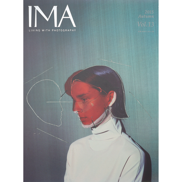 【IMA MAGAZINE】IMA（イマ） Vol.13 2015年8月29日発売号