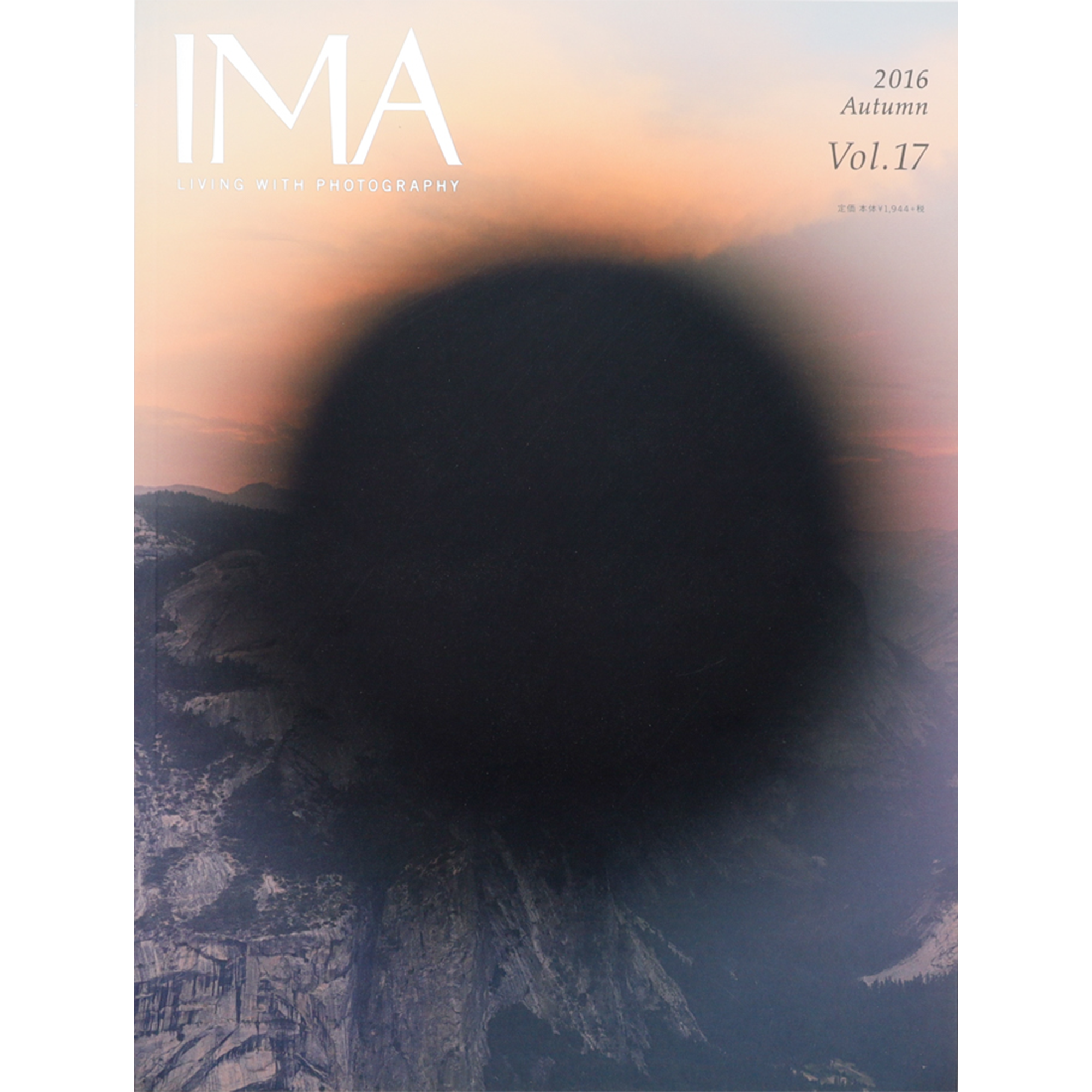 IMAマガジン 23冊セット IMA MAGAZINE – 青幻舎オンラインショップ IMAマガジン 23冊セット IMA MAGAZINE – 青幻舎オンラインショップ