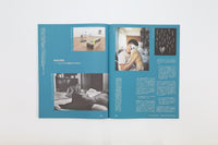 【IMA MAGAZINE】IMA（イマ）Vol.36 2021年10月29日発売号