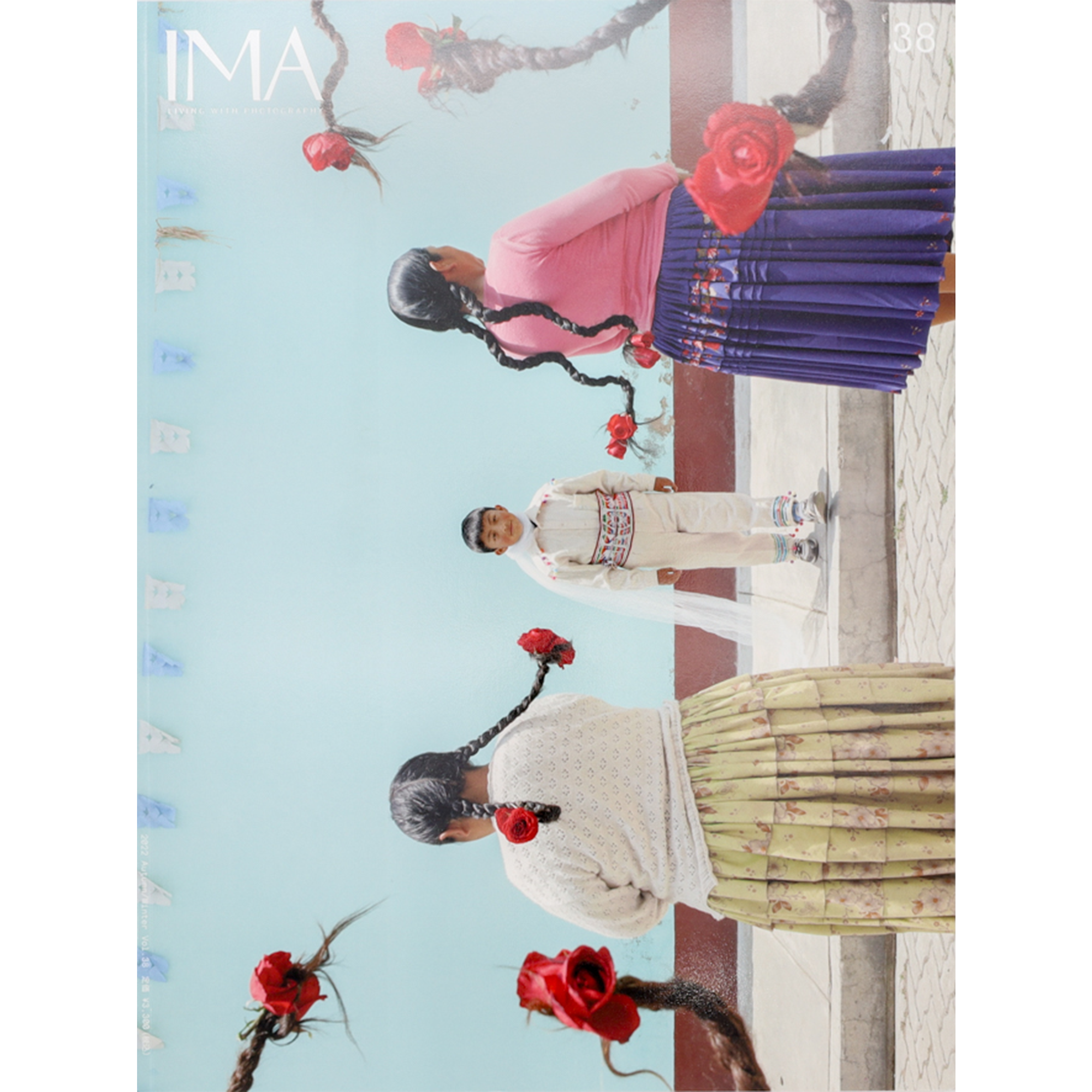 IMA MAGAZINE – ページ 3 – 青幻舎オンラインショップ