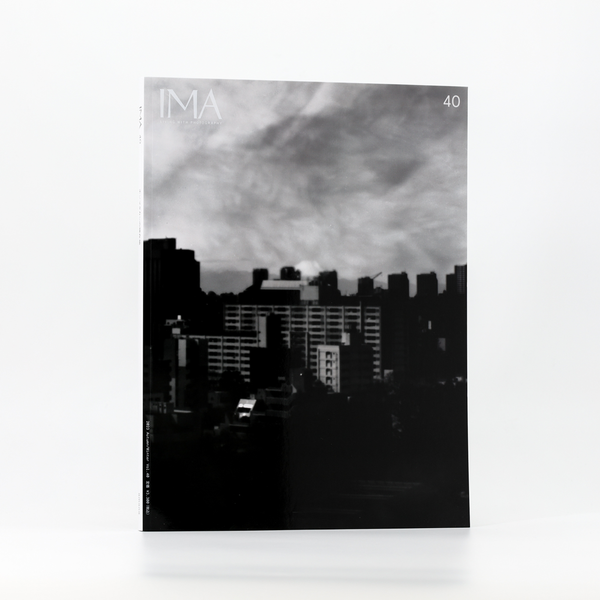 【IMA MAGAZINE】IMA（イマ）Vol.40 2023年10月29日発売号