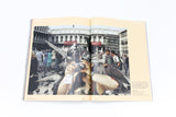 【IMA MAGAZINE】IMA（イマ） Vol.45 Spring/Summer 2026