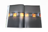 【IMA MAGAZINE】IMA（イマ） Vol.45 Spring/Summer 2026