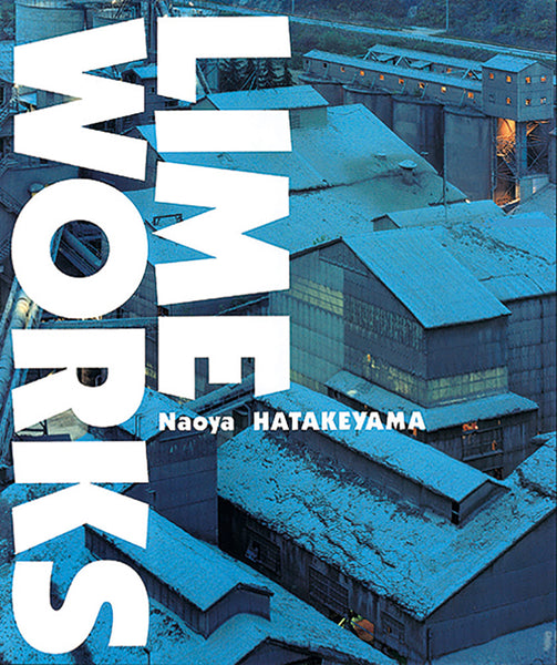 【10/11発売予約】新版 LIME WORKS