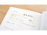 お直し とか ―カルストゥラ　特装版《横尾香央留さんサイン付き》