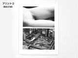 SKETCHES OF TOKYO［特装版］《藤代冥砂さんサイン付き》